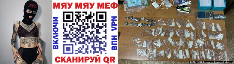 Как найти закладки Каменногорск АМФ  МЕФ  ГАШ  Бошки Шишки  А ПВП 
