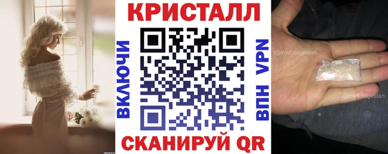 Amphetamine VHQ  где купить наркотик  Каменногорск 