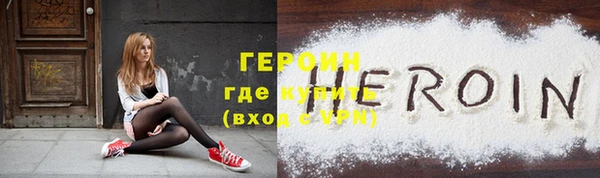 ешки Зеленокумск