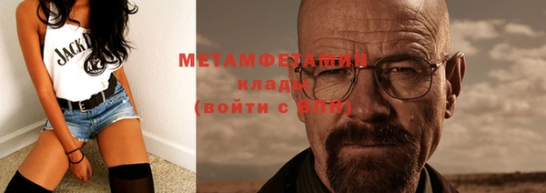 ешки Зеленокумск