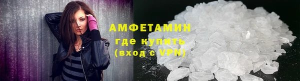 ешки Зеленокумск