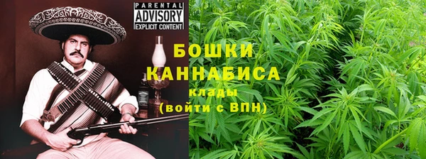 ALPHA-PVP Зеленодольск
