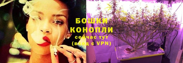 ешки Зеленокумск