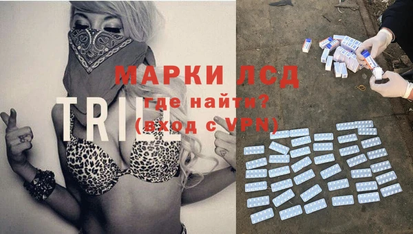 ешки Зеленокумск