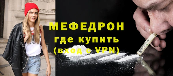 бутик Зерноград